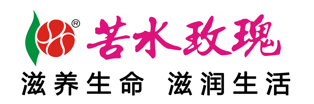 盛源集團(tuán)在線-hj8828.vip