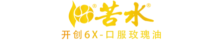 苦水玫瑰集團-官方網(wǎng)站